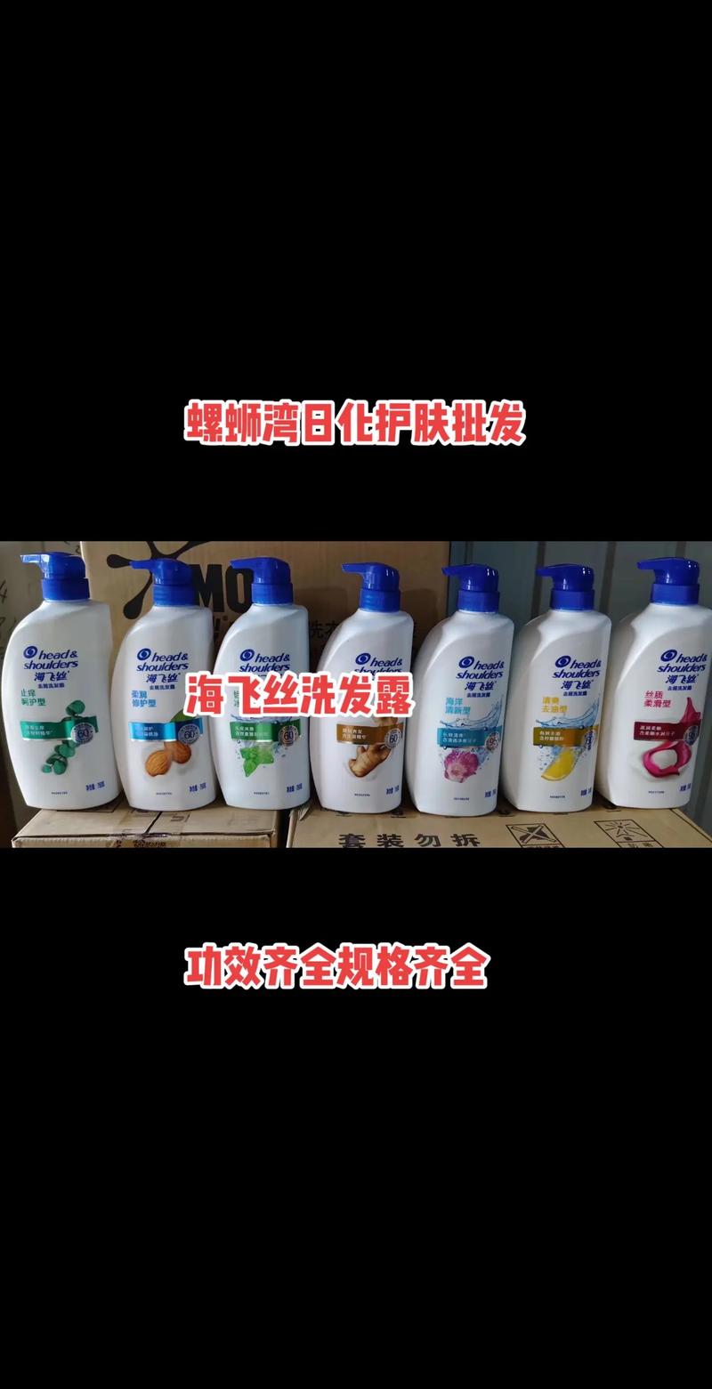 赤峰百货批发行业的最新趋势与机遇