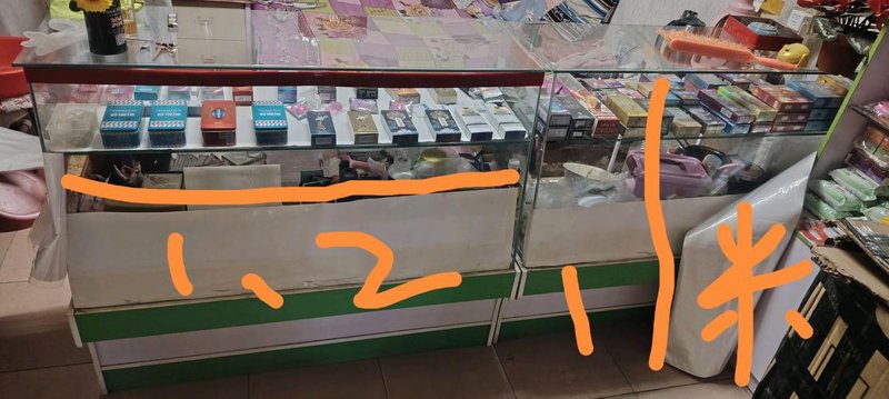 赤峰批发零售行业：城市繁荣背后的商业脉搏